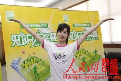 最全“奶茶妹妹”清纯照(组图)