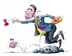 雅芳行贿的反思:是贿赂还是妥协?