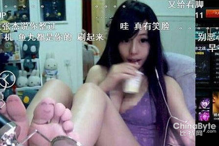 斗鱼tv女主播走光露乳 斗鱼tv人气飙升~60万斗鱼发表声明