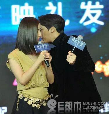 杨幂出轨李易峰真假难辨 处女金牛易生不伦恋让人心惊