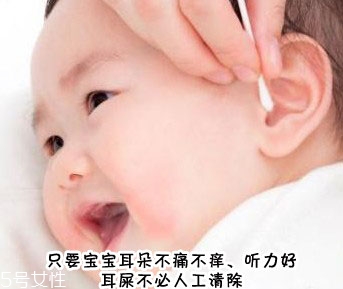 宝宝耳屎成硬块怎么处理 教你3种方法 宝宝耳屎成硬块怎么处理 教你3种方法